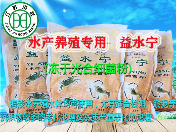 化妝品吸塑包裝1