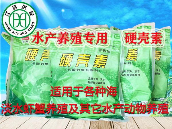 化妝品吸塑包裝1