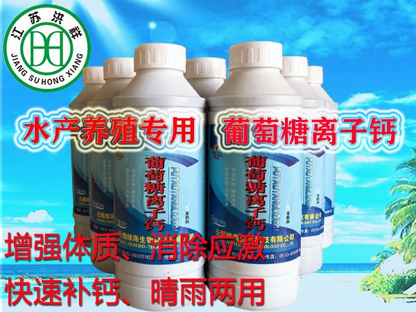 吸塑內(nèi)襯定制